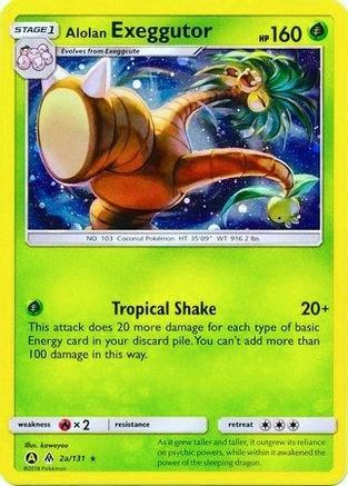 Alolan Exeggutor - 2a/131 2a/131 - Holofoil