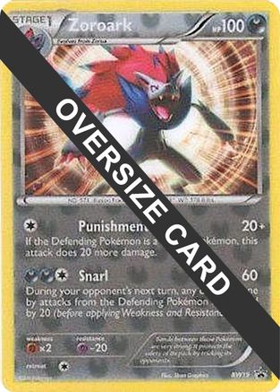 Zoroark BW - BW19 BW19 - Holofoil