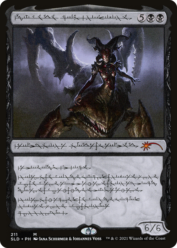 Sheoldred, Whispering One (SLD-211) -  Foil