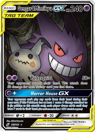 Gengar & Mimikyu GX (Alternate Full Art) 165/181 - Holofoil