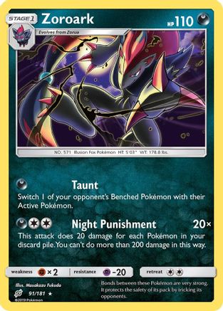 Zoroark 91/181 - Holofoil