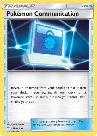 Pokemon Communication 152/181 - Reverse Holofoil