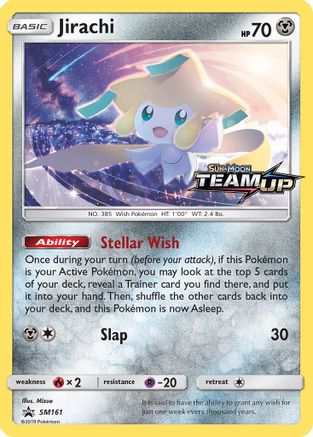 Jirachi - SM161 SM161/248 - Holofoil