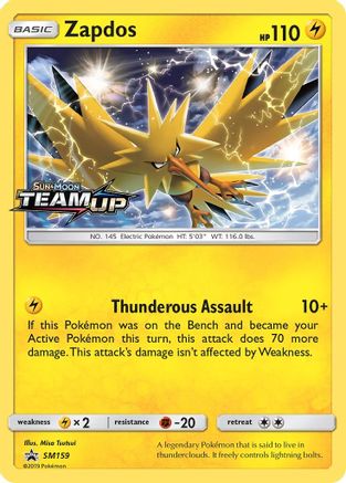 Zapdos - SM159 (Prerelease) SM159/248 - Holofoil