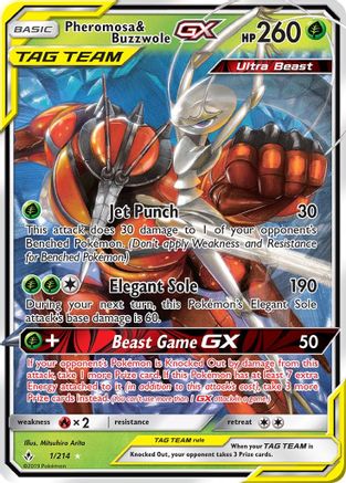 Pheromosa & Buzzwole GX 1/214 - Holofoil