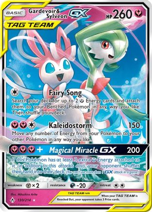 Gardevoir & Sylveon GX 130/214 - Holofoil