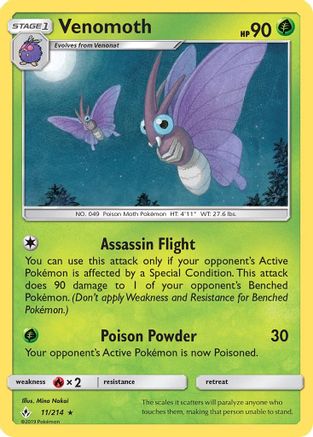 Venomoth 11/214 - Reverse Holofoil