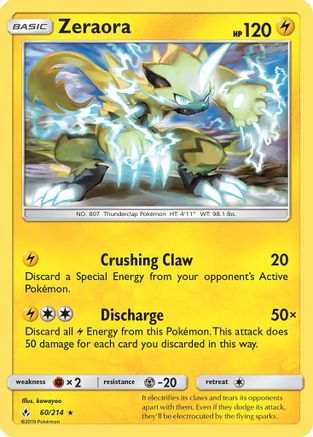 Zeraora 60/214 -