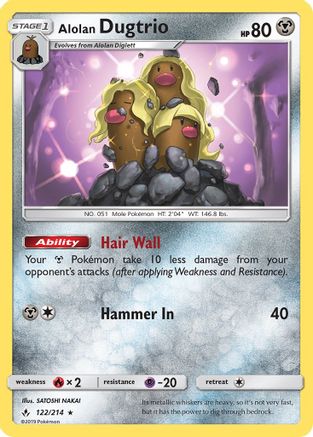 Alolan Dugtrio 122/214 - Reverse Holofoil