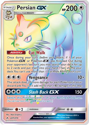 Persian GX (Secret) 227/214 - Holofoil