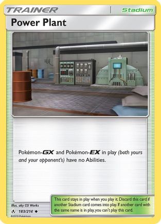 Power Plant 183/214 - Reverse Holofoil