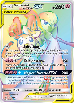 Gardevoir & Sylveon GX (Secret) 225/214 - Holofoil