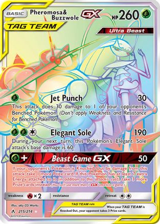 Pheromosa & Buzzwole GX (Secret) 215/214 - Holofoil