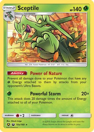 Sceptile - 10a/168 10a/168 - Holofoil