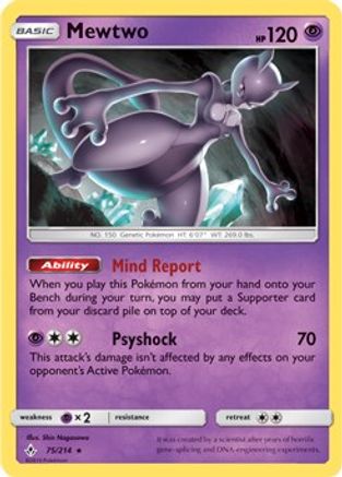 Mewtwo - 75/214 (SM Unbroken Bonds) (Cracked Ice Holo) 75 - Holofoil