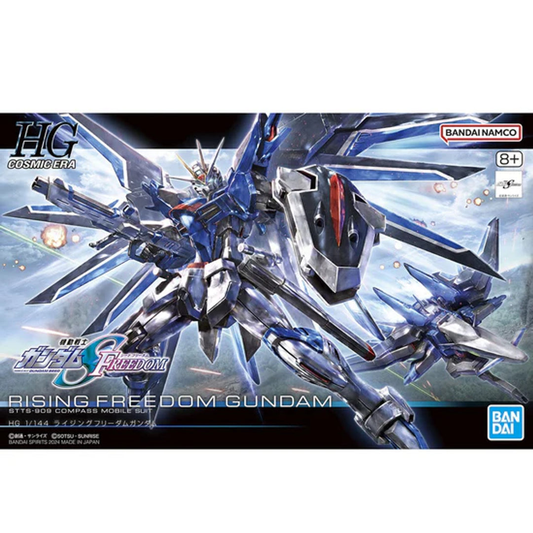 #243 RISING FREEDOM HGCE GUNDAM SEED 1/144 MK