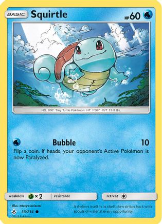 Squirtle - 33/214 (Premium Collection Promo) 33 - Holofoil