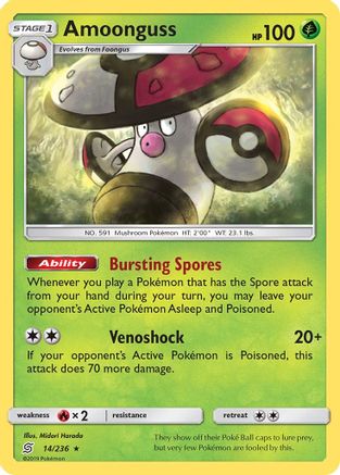 Amoonguss 14/236 - Reverse Holofoil