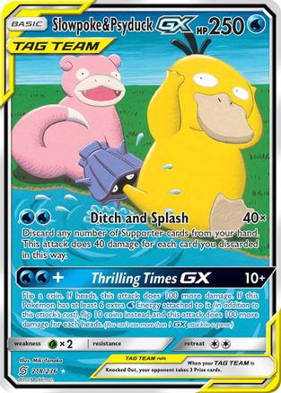 Slowpoke & Psyduck GX (Alternate Full Art) 218/236 - Holofoil