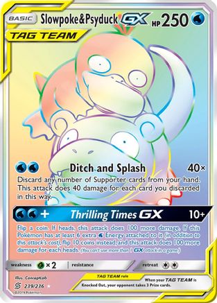 Slowpoke & Psyduck GX (Secret) 239/236 - Holofoil