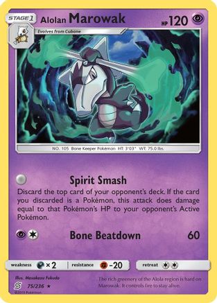 Alolan Marowak 75/236 -