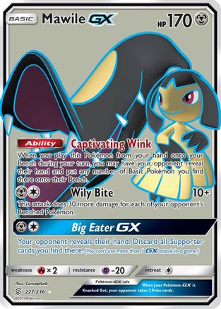 Mawile GX (Full Art) 227/236 - Holofoil