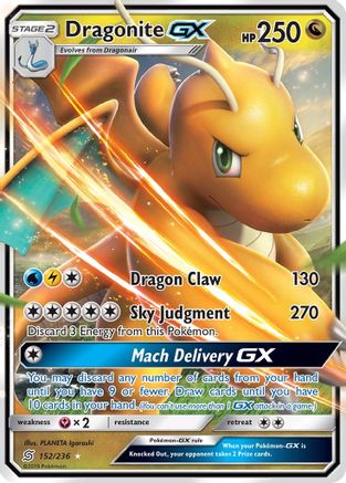 Dragonite GX 152/236 - Holofoil