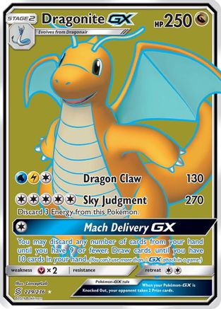 Dragonite GX (Full Art) 229/236 - Holofoil