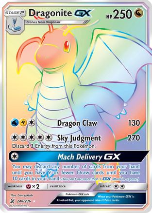 Dragonite GX (Secret) 248/236 - Holofoil