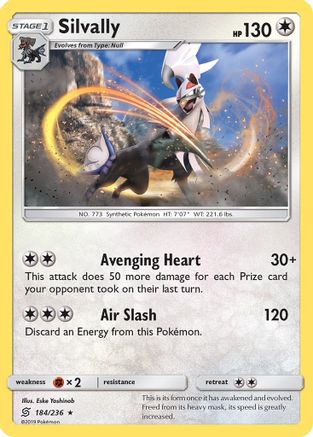 Silvally 184/236 - Holofoil