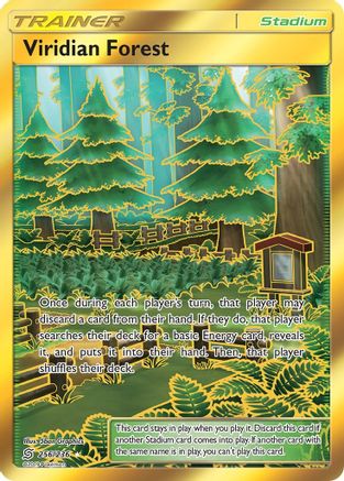 Viridian Forest (Secret) 256/236 - Holofoil