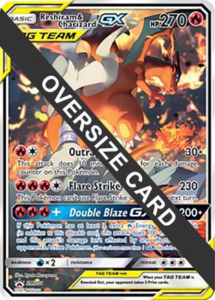 Reshiram & Charizard GX - SM201 SM201 - Holofoil