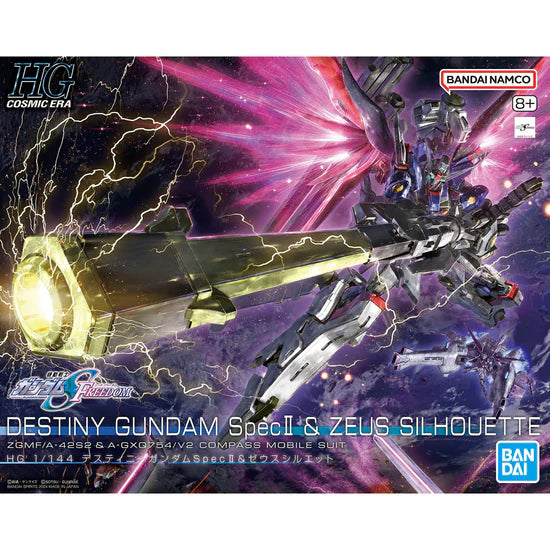 HGCE 1/144 #258 ZGMF/A-42S2 Destiny Gundam Spec II (& Zeus Silhouette)