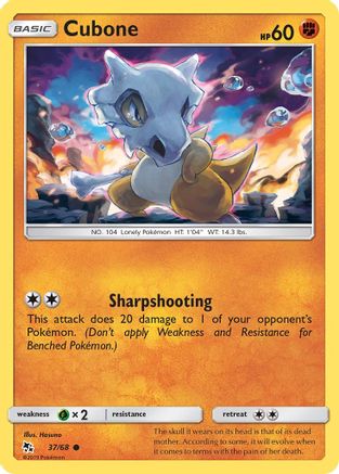 Cubone 37/68 -