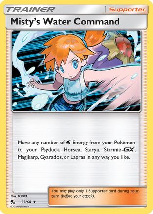 Misty's Water Command 63/68 - Holofoil