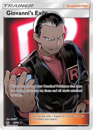 Giovanni's Exile (Full Art) 67/68 - Holofoil