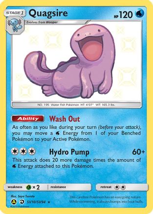 Quagsire SV10/94 - Holofoil