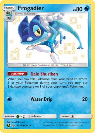 Frogadier SV12/94 - Holofoil