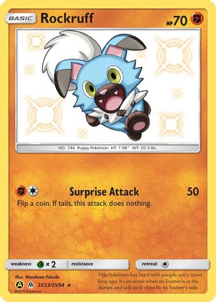 Rockruff SV23/94 - Holofoil