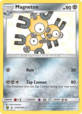 Magneton SV28/94 - Holofoil