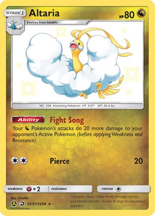 Altaria SV37/94 - Holofoil