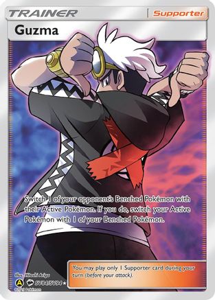 Guzma SV84/94 - Holofoil