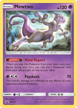 Mewtwo - SM214 SM214/248 - Holofoil