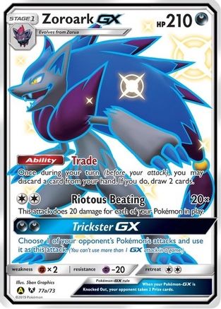 Zoroark GX - 77a/73 77a/73 - Holofoil