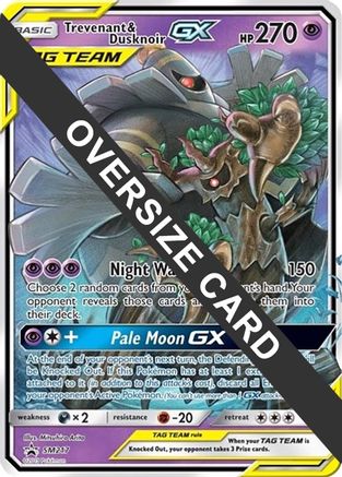 Trevenant & Dusknoir GX - SM217 SM217 - Holofoil