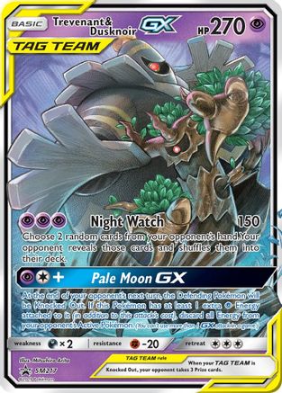 Trevenant & Dusknoir GX - SM217 SM217/248 - Holofoil