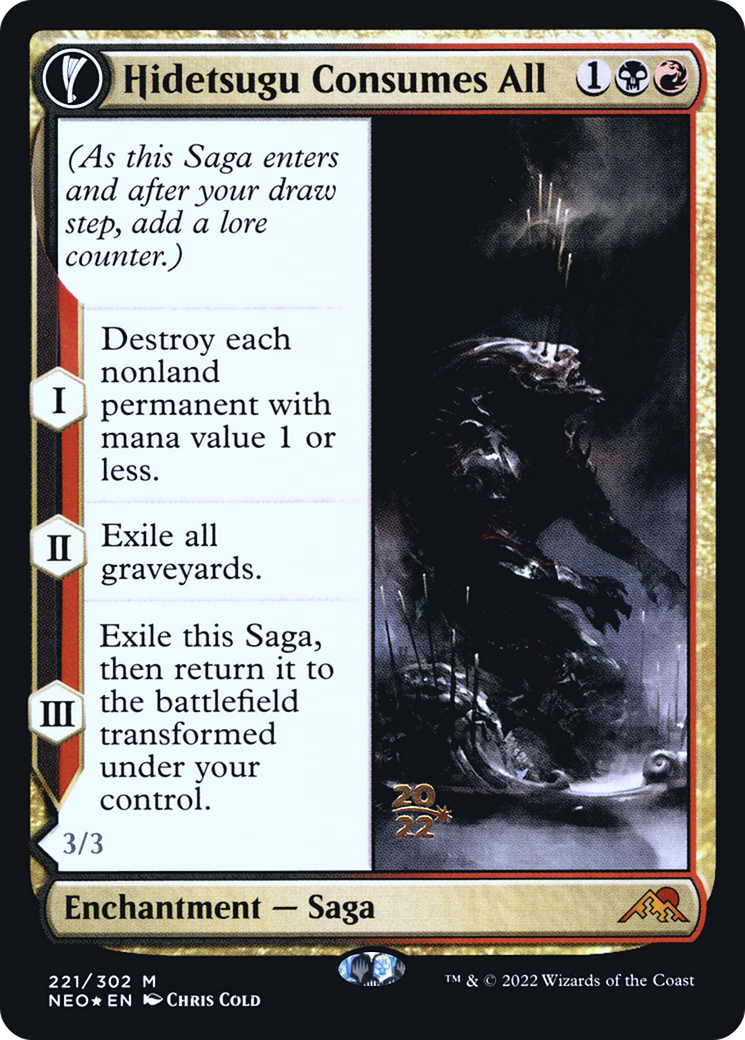 Hidetsugu Consumes All // Vessel of the All-Consuming (PRE-221S) - : (fandfc, enchantment) Foil