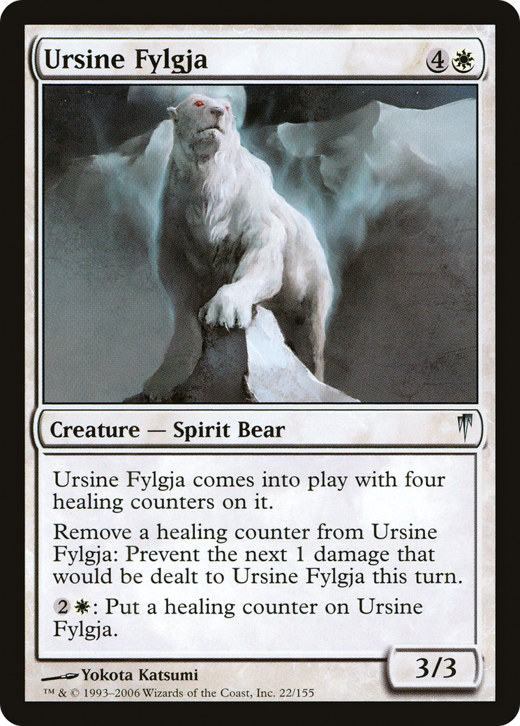 Ursine Fylgja (CSP-022) -