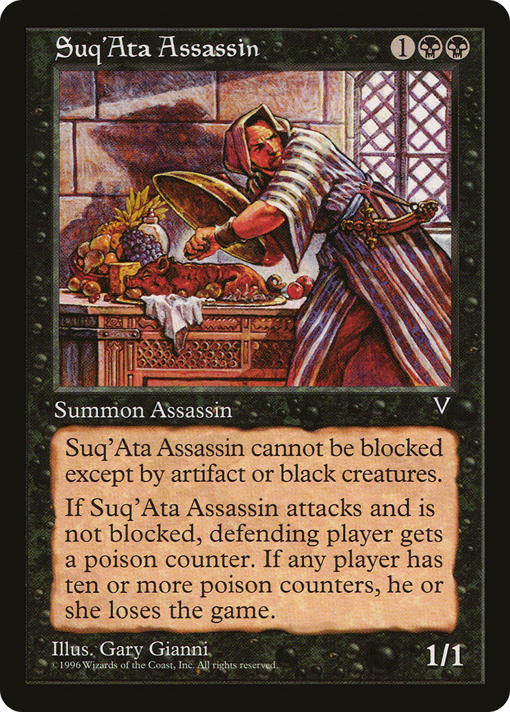 Suq'Ata Assassin (VIS-069) -