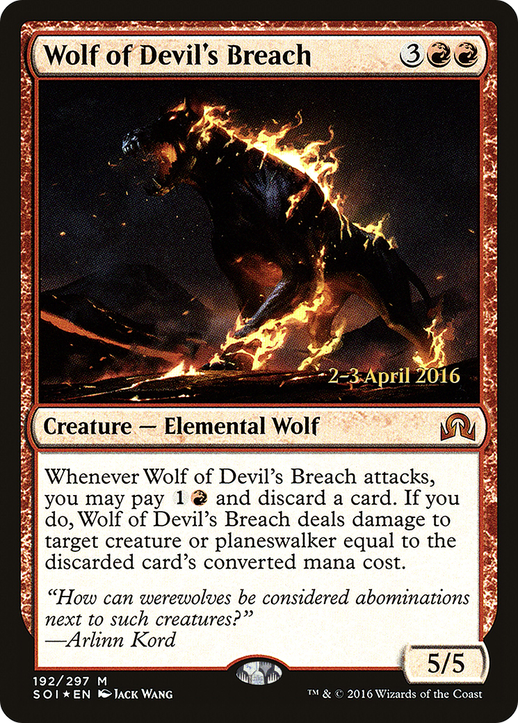 Wolf of Devil's Breach (PRE-192S) -  Foil